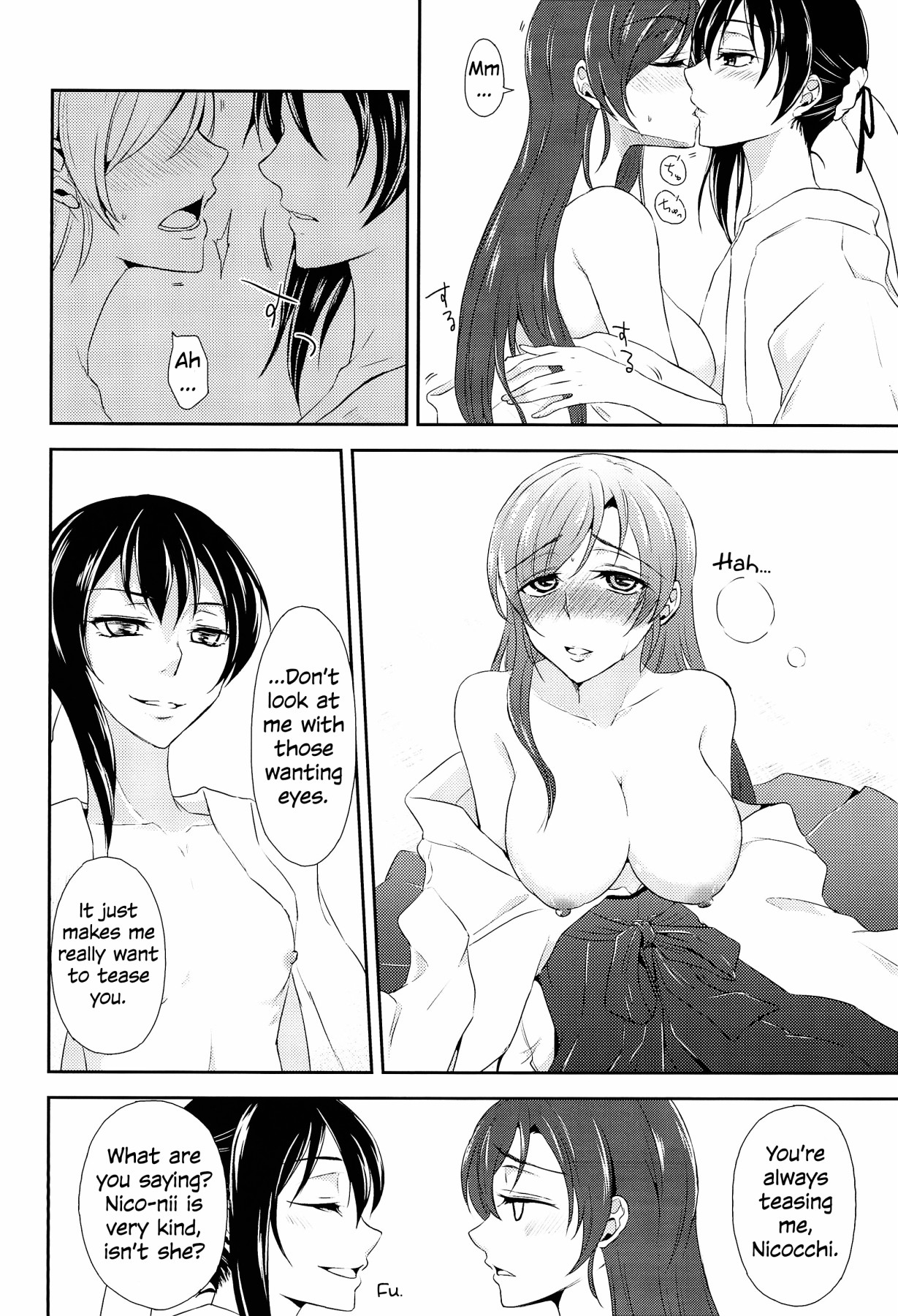 Hentai Manga Comic-Kiss in the Future-Read-17